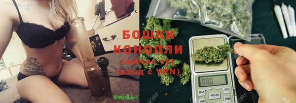ГАЛЛЮЦИНОГЕННЫЕ ГРИБЫ Абдулино