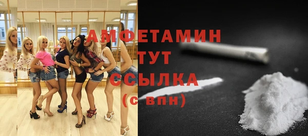 PSILOCYBIN Абинск