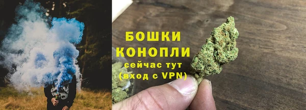 PSILOCYBIN Абинск