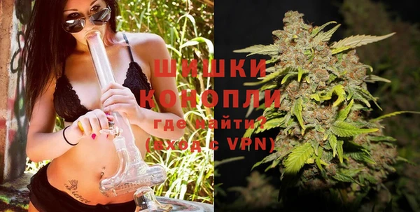 MDMA Premium VHQ Абаза