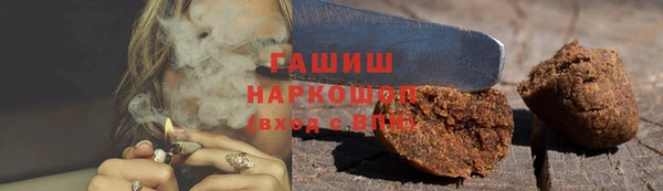PSILOCYBIN Абинск