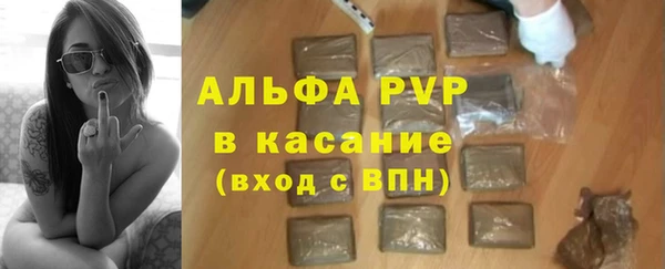 PSILOCYBIN Абинск