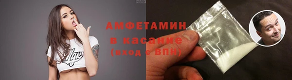 PSILOCYBIN Абинск
