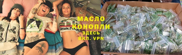 MDMA Premium VHQ Абаза