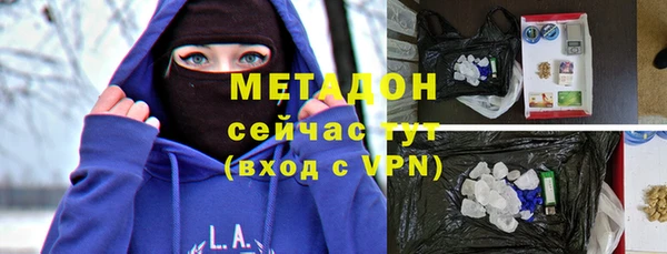 PSILOCYBIN Абинск