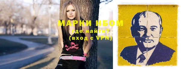 MDMA Premium VHQ Абаза