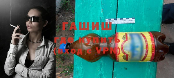 MDMA Premium VHQ Абаза