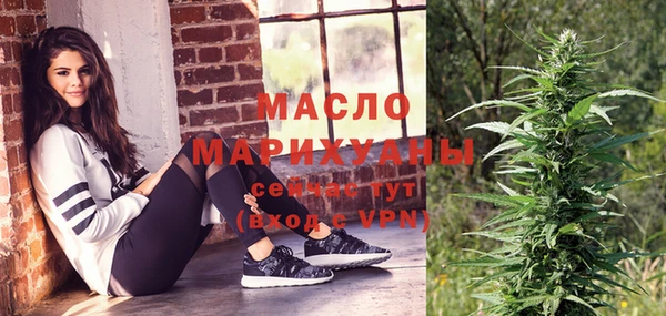 PSILOCYBIN Абинск