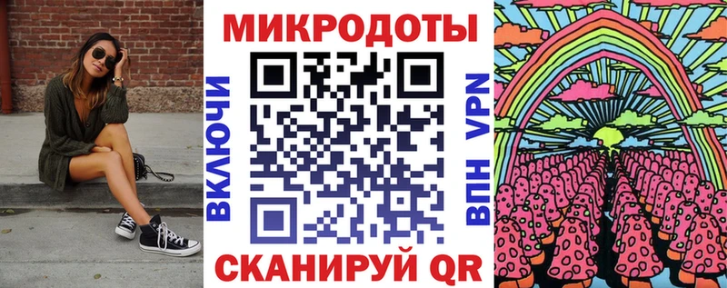 цена наркотик Тбилисская Псилоцибиновые грибы мухоморы